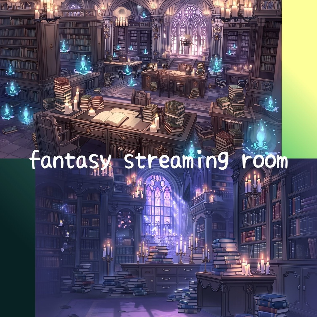 【VTuber配信背景】fantasy streaming room/ 配信素材 / OBS対応 / 16:9