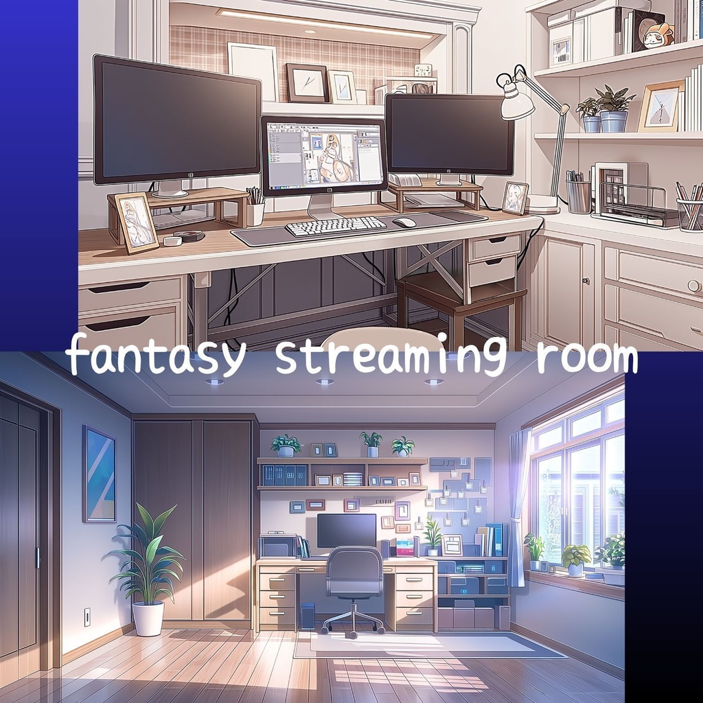 VTuber配信背景|配信部屋コレクション10種|4K配信背景素材 Part3