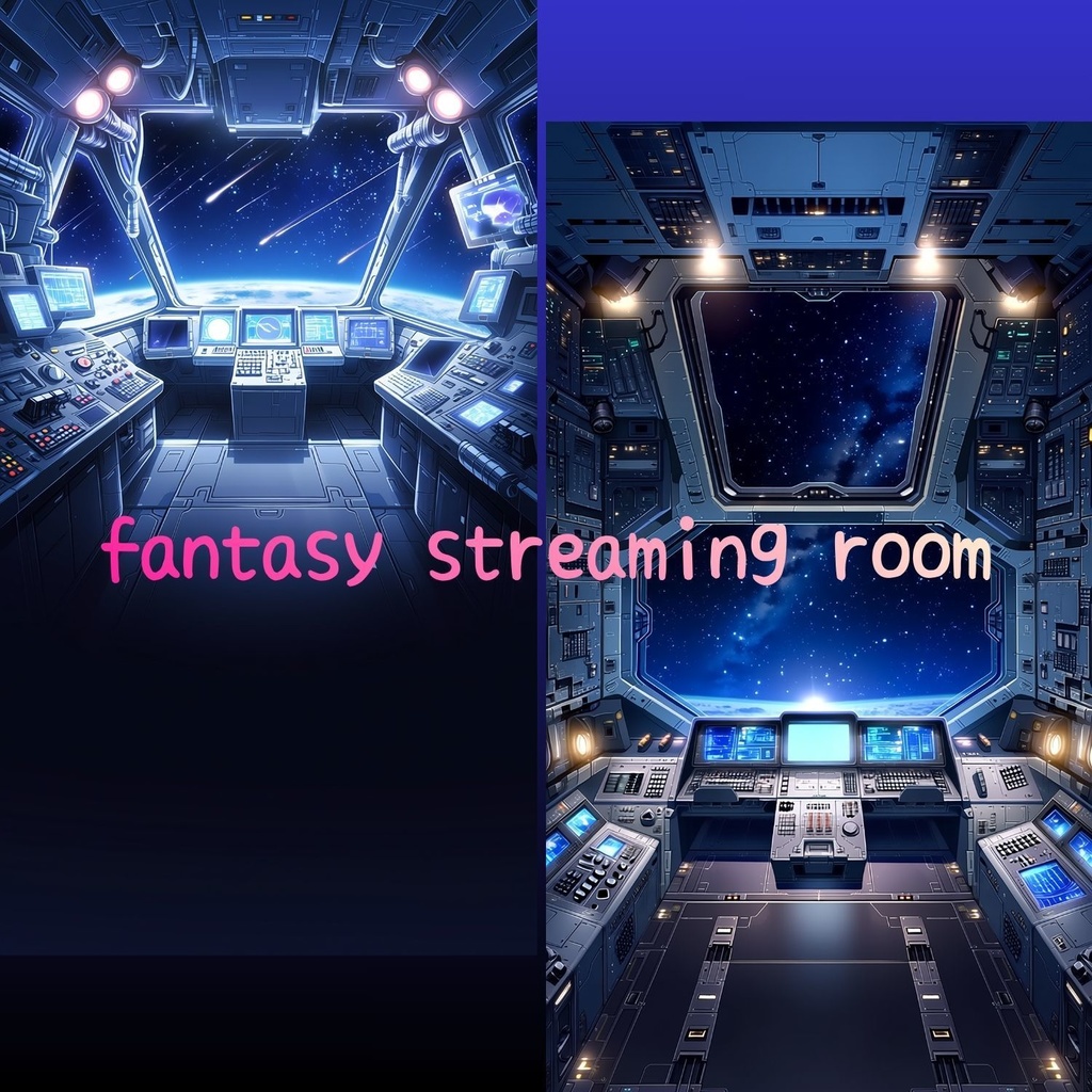 VTuber Vertical Streaming Background Spaceship Cockpit / 9.16