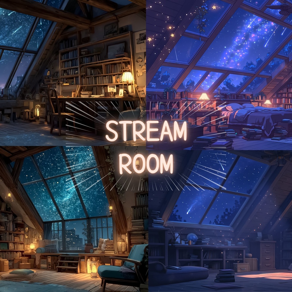 VTuber背景画像セット】星降る屋根裏書斎 | 夜活・幻想的星空 6枚セット 商用利用OK