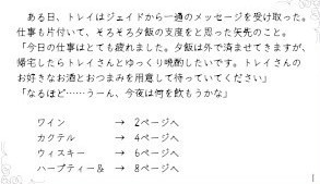 【あんしんBOOTHパック配送・おまけつき】今夜のお供は何がいい?