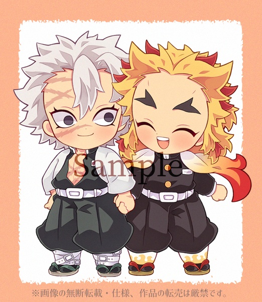 🍃🔥アクキースタンド