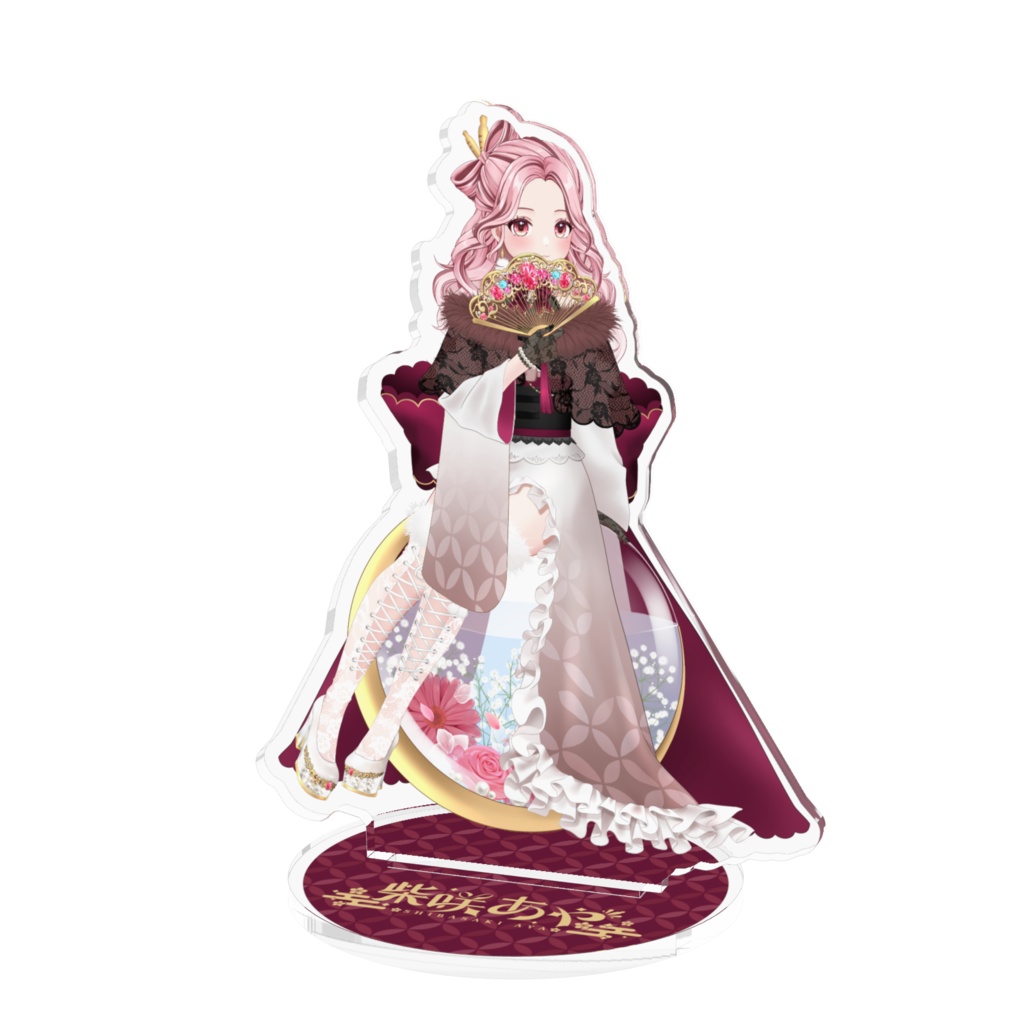 柴咲あやアクリルスタンド