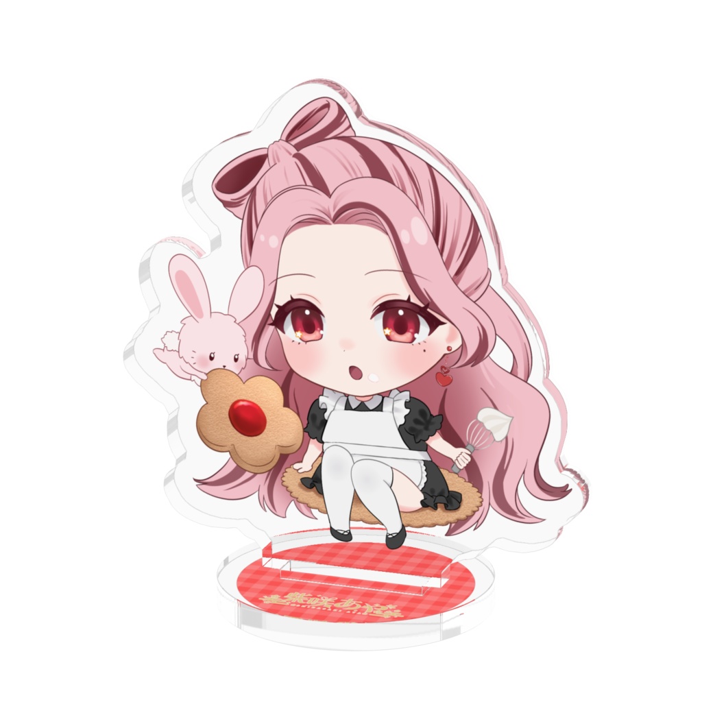 ２０２５バレンタイン柴咲アクスタ