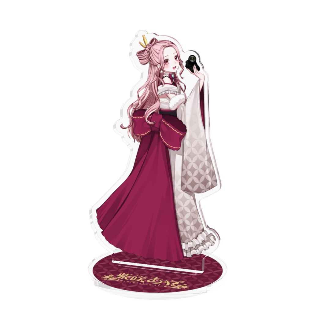 新アイコンイラストアクスタ