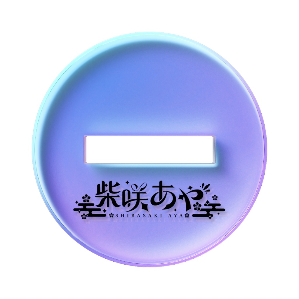 ハロウィンオーロラアクスタ死神