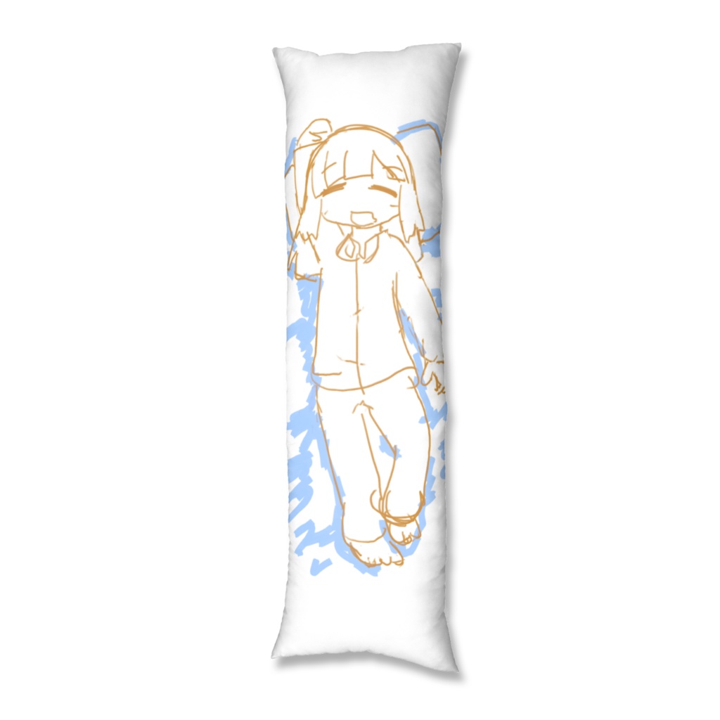 ラフな抱き枕カバー