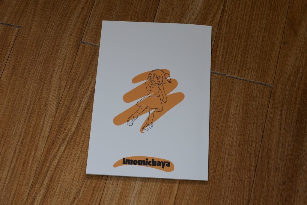 Imomizm Illustration Book Vol.2 (TAMAコミ9)