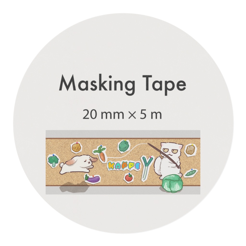 かっぺマスキングテープ
