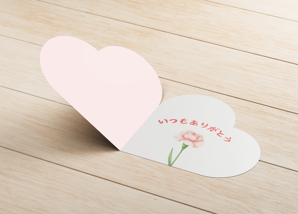 母の日 クリップアート 12点セット | 手書き風カーネーション・花などの素材 (背景透過PNG)