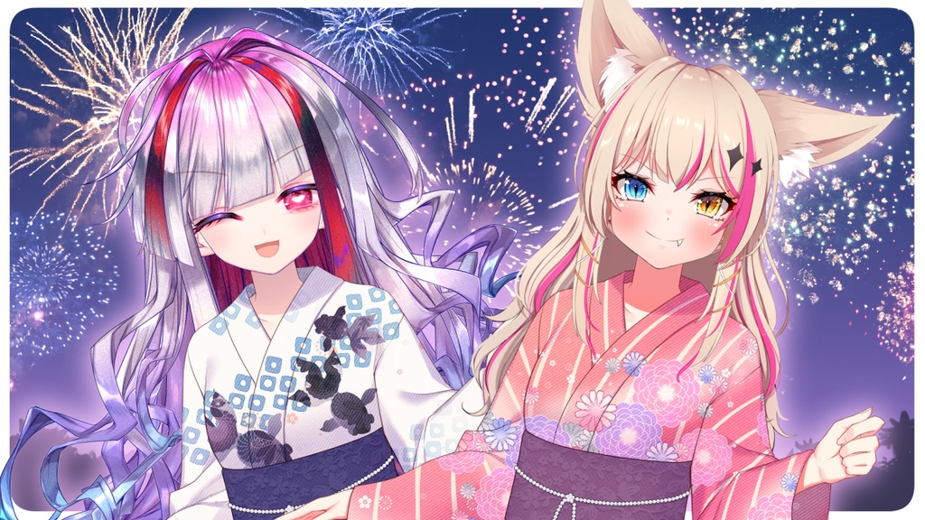 【フリー素材】夏の浴衣素材【VTuber Assets】