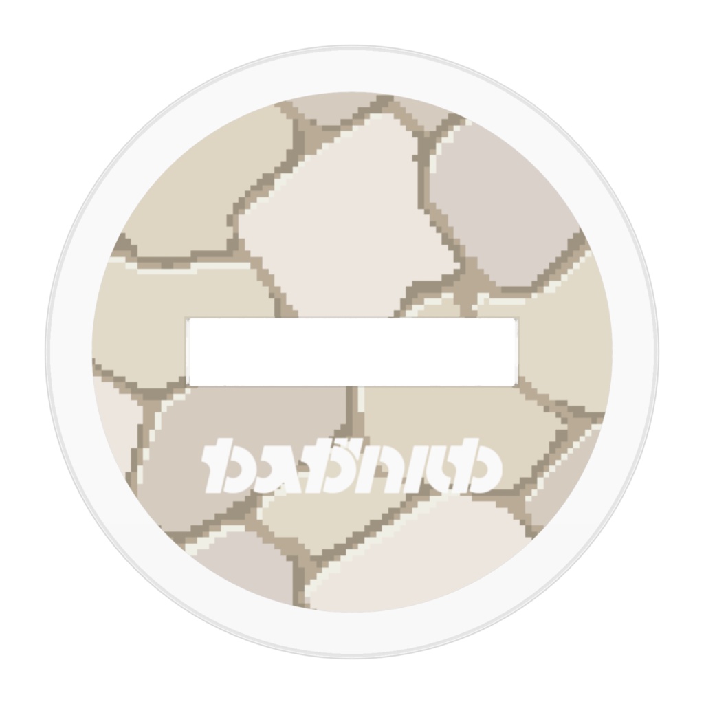 戦略カスガ_抱っこ版