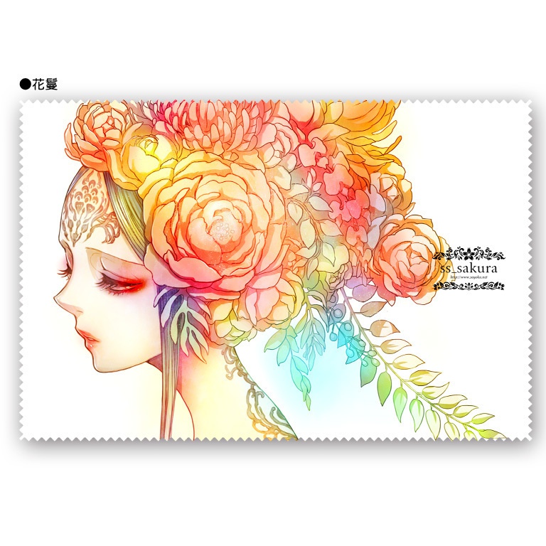 クリーナークロス