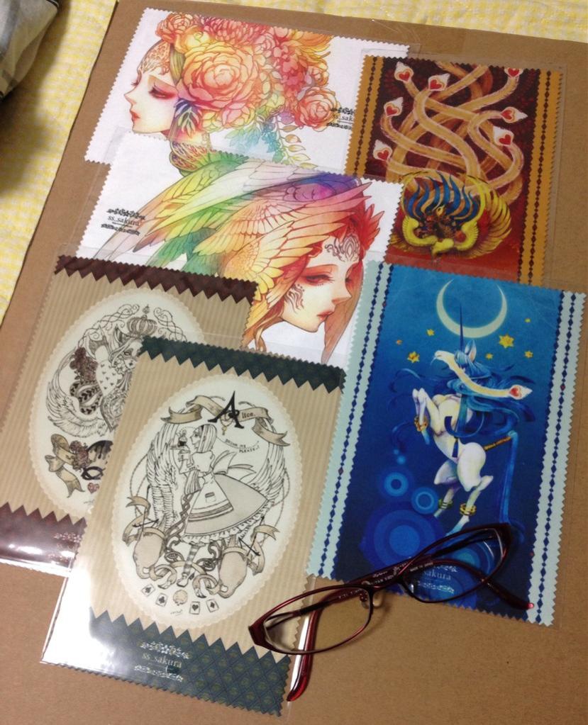 クリーナークロス