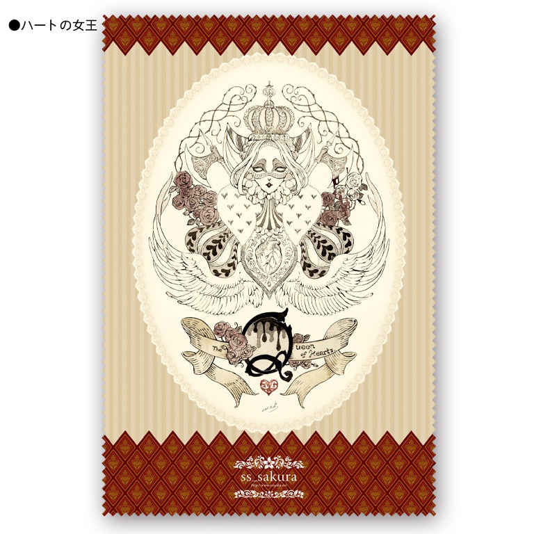 クリーナークロス