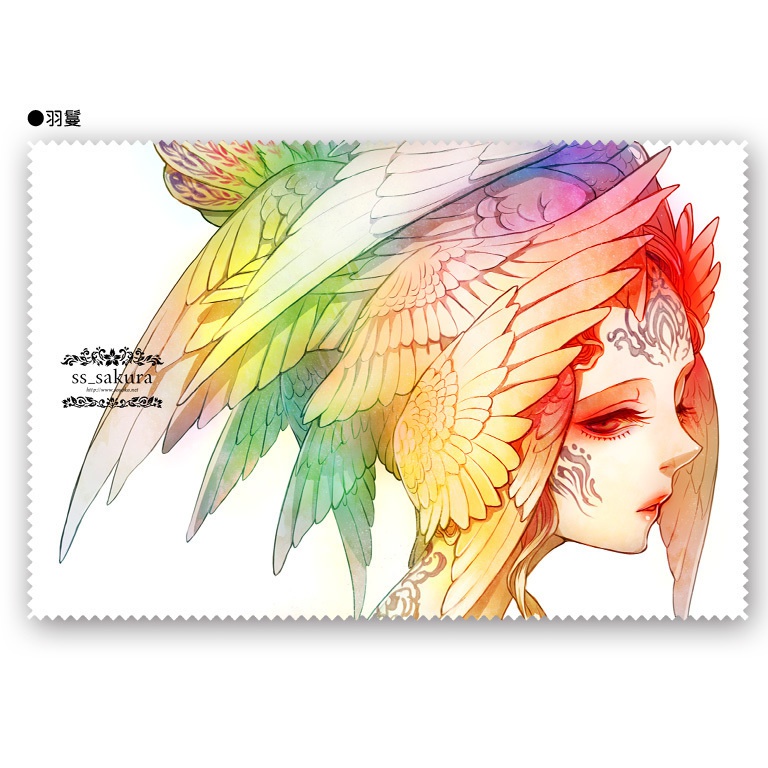 クリーナークロス