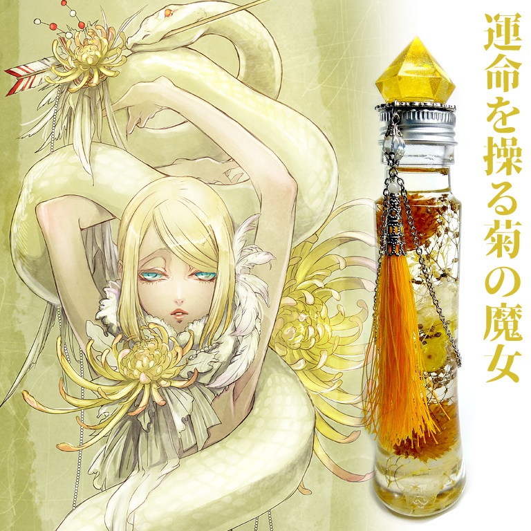 「雪割の花」コラボハーバリウム