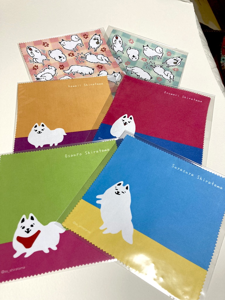 しらたまクリーナクロス