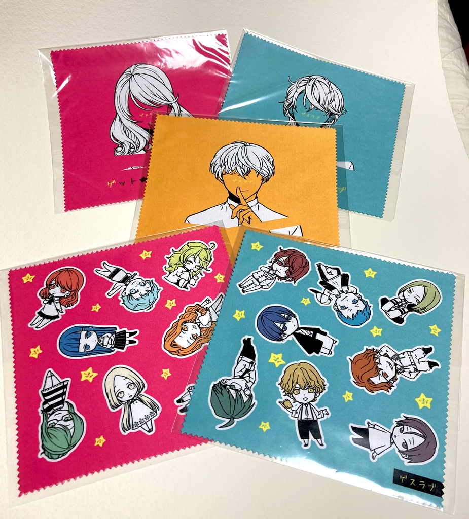 ゲスラブクリーナークロス