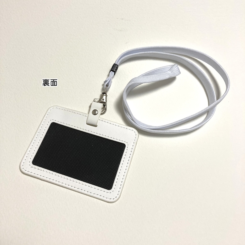 ゲスラブパスケース