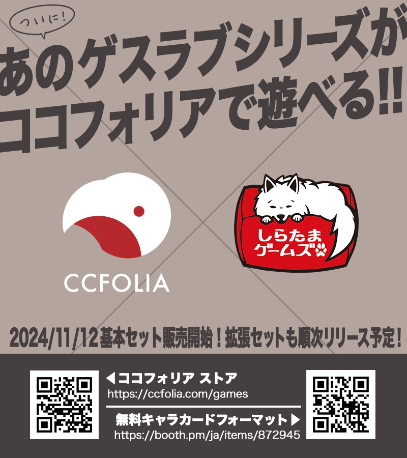ゴープロ GoPro カルマ KARMA ドローン 生産終了モデル ゴープロ GoPro カルマ KARMA ドローン 生産終了モデル