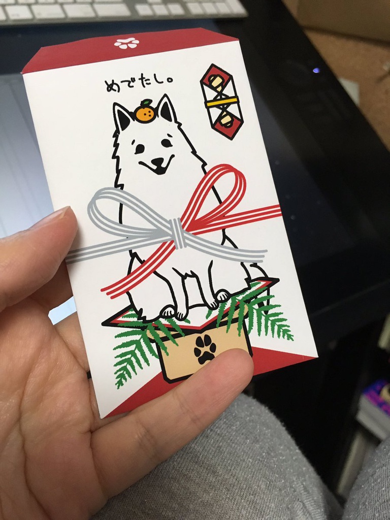 しらたまぽち袋