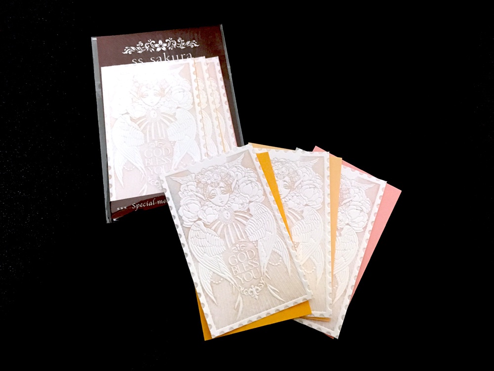 エンボスメッセージカード