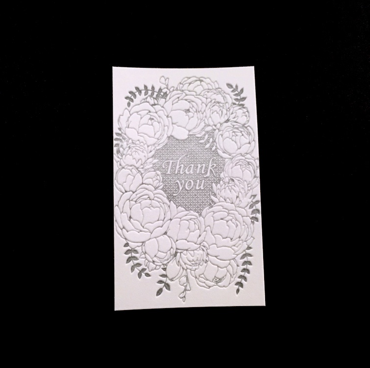 エンボスメッセージカード