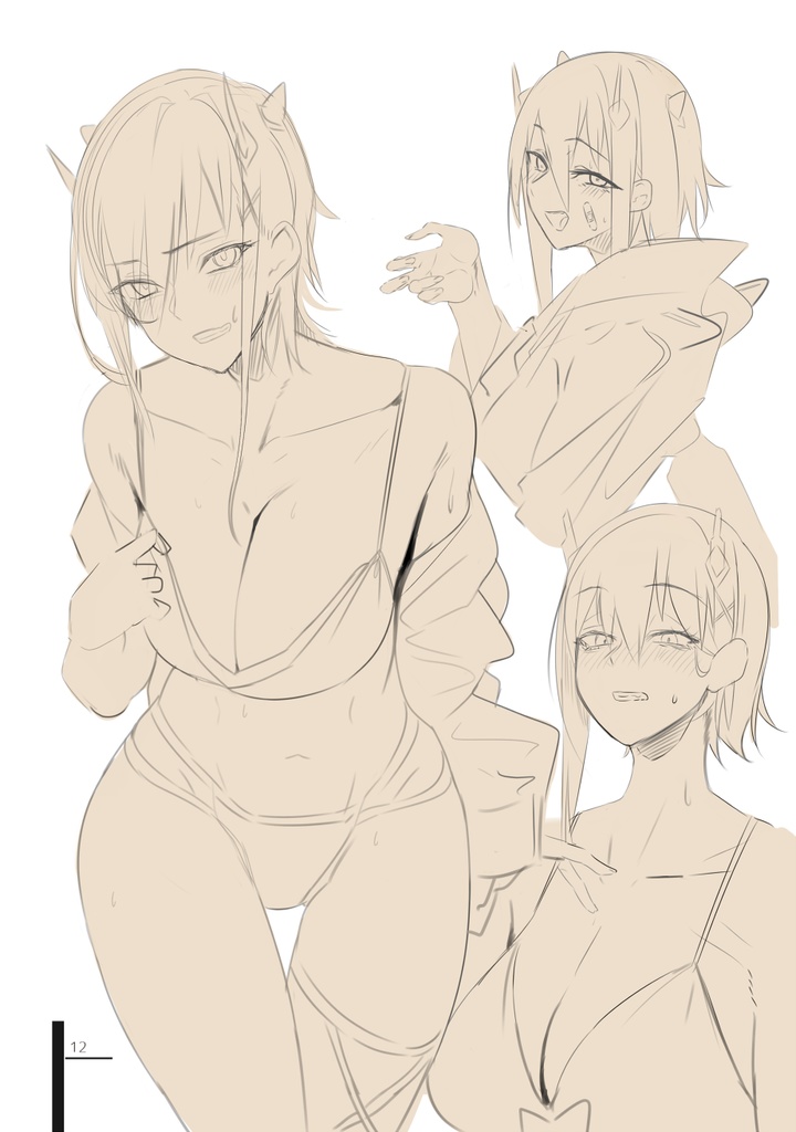 -Diviate-_設定本_ver.1.2