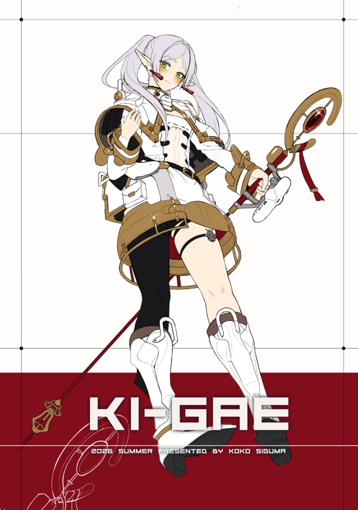 KI-GAE