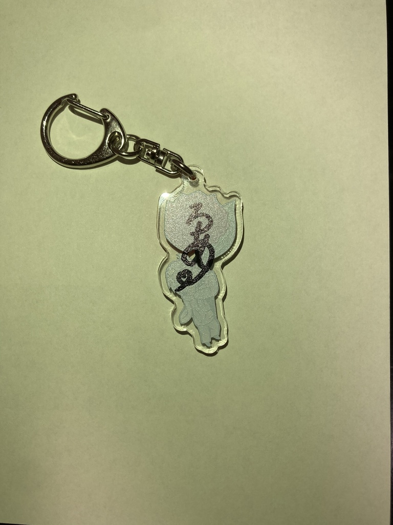 ろあのバラもちアクキ(サイン入り)