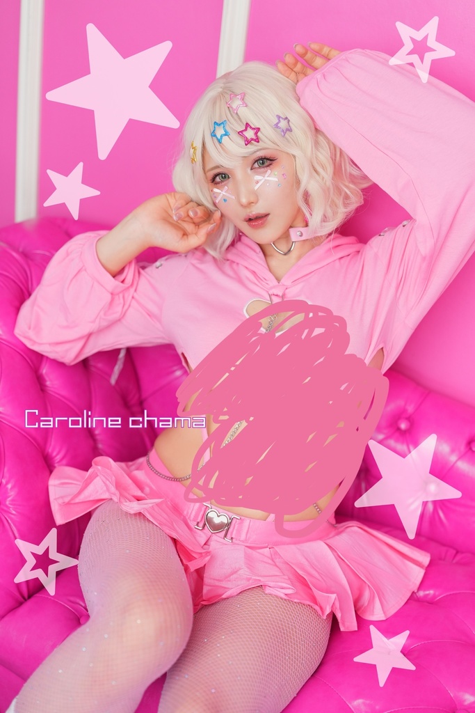 Caroline chama 新刊限定セット