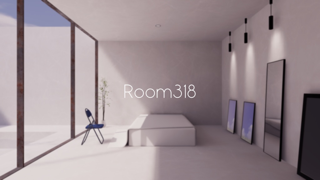 【VRChat想定】Room318【ワールドアセット】