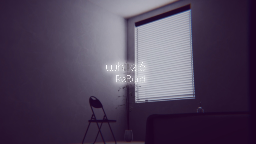 【3/8まで半額セール中！】【VRChat想定】white.6.ReBuild【ワールドアセット】