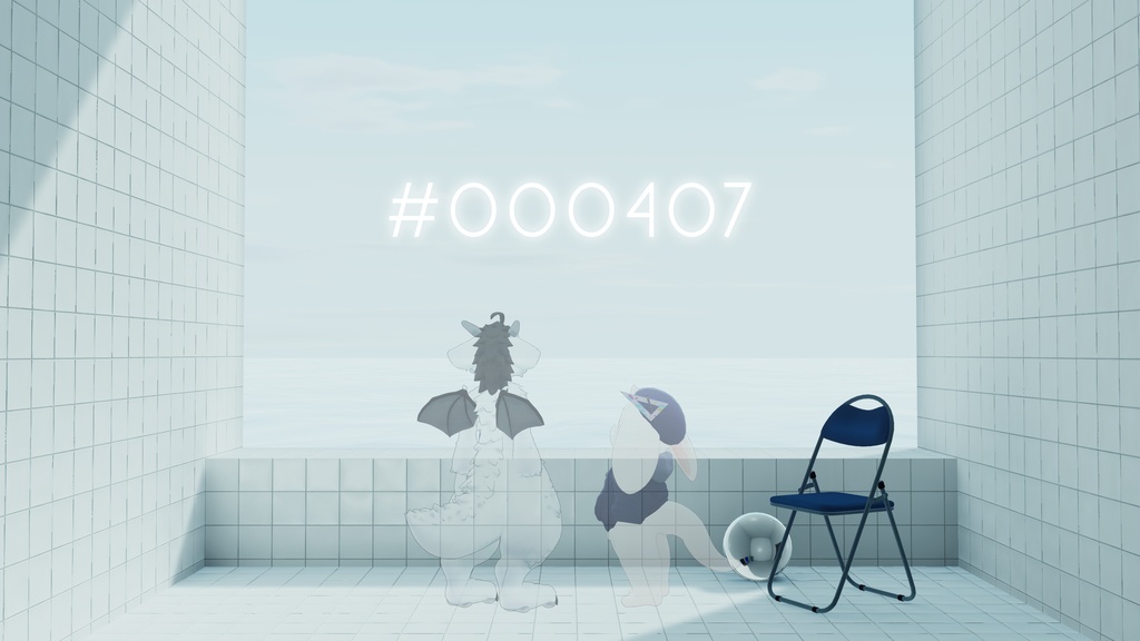 【VRChat想定】#000407【ワールドアセット】