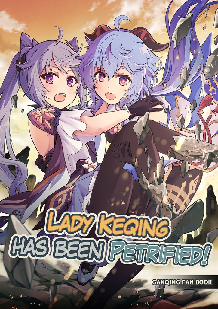 Lady Keqing has been Petrified! 【English ver】