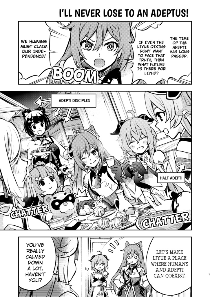 A Half Adeptus’ Girlfriend 【English ver】