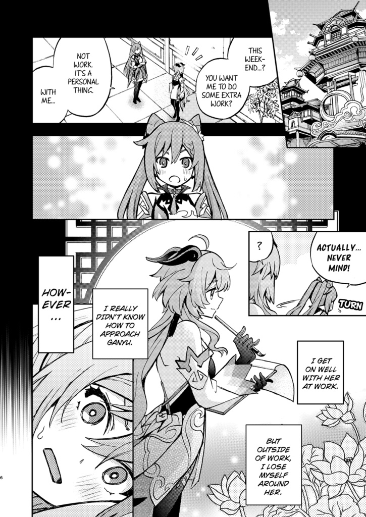 A Half Adeptus’ Girlfriend 【English ver】