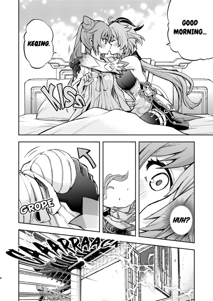 A Half Adeptus’ Girlfriend 【English ver】