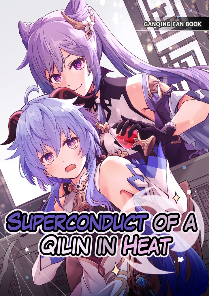 Superconduct of a Qilin in Heat