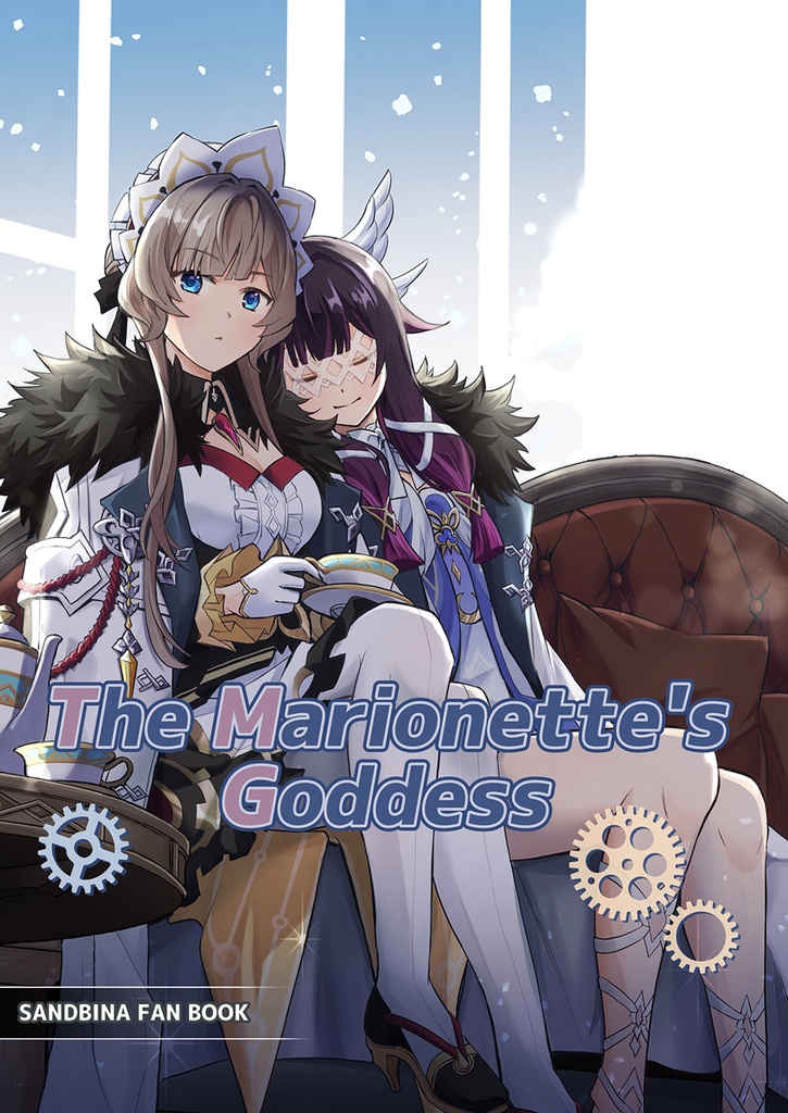 The Marionette's Goddess