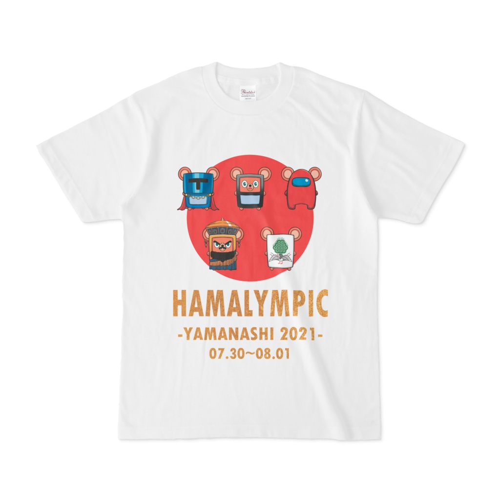 はまリンピック記念Tシャツ
