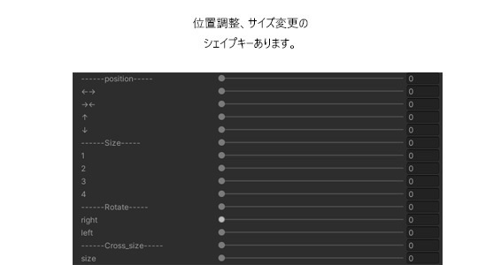 【】十字架の鎖-救済-【VRChat想定】