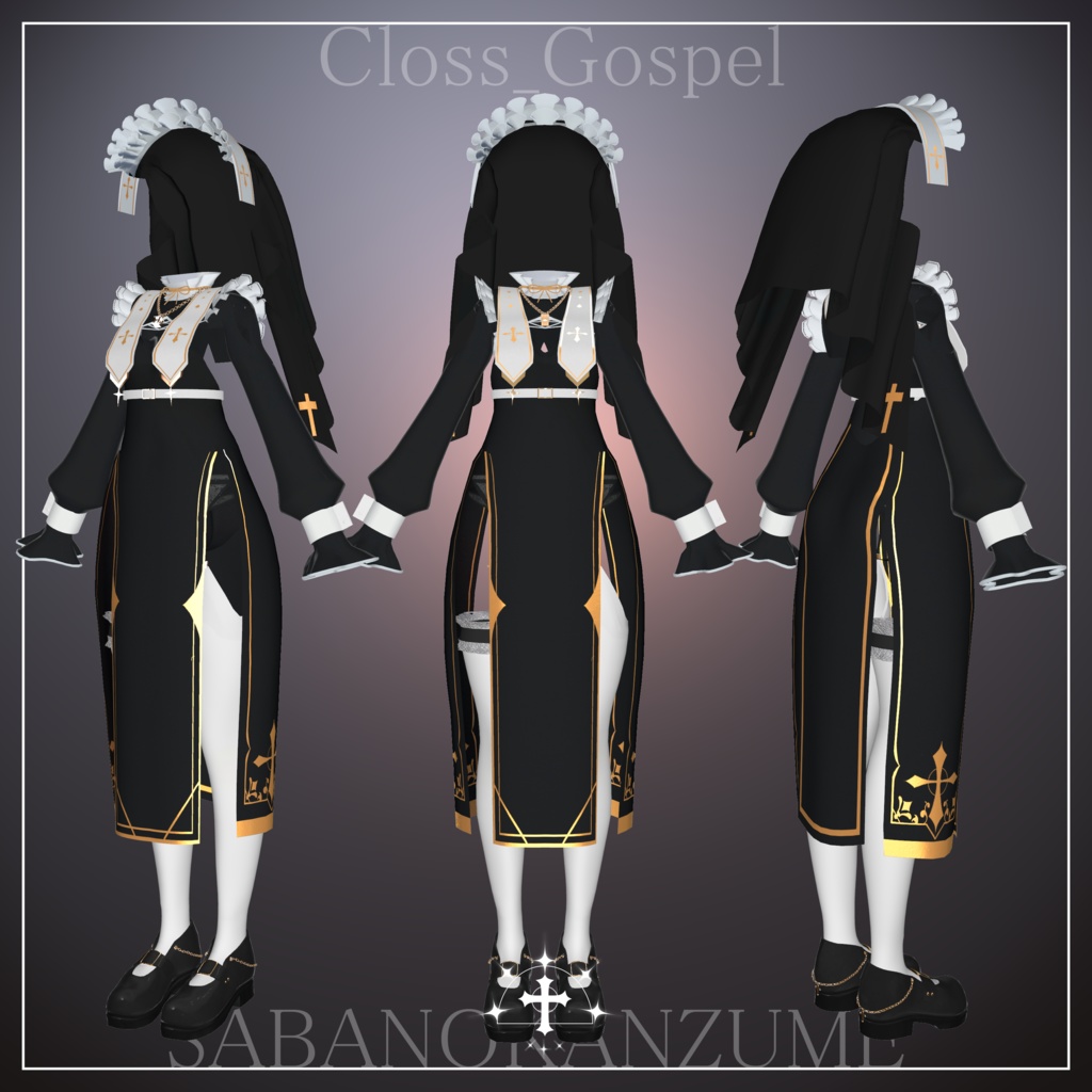 【複数アバター対応】十字架の福音【VRChat】