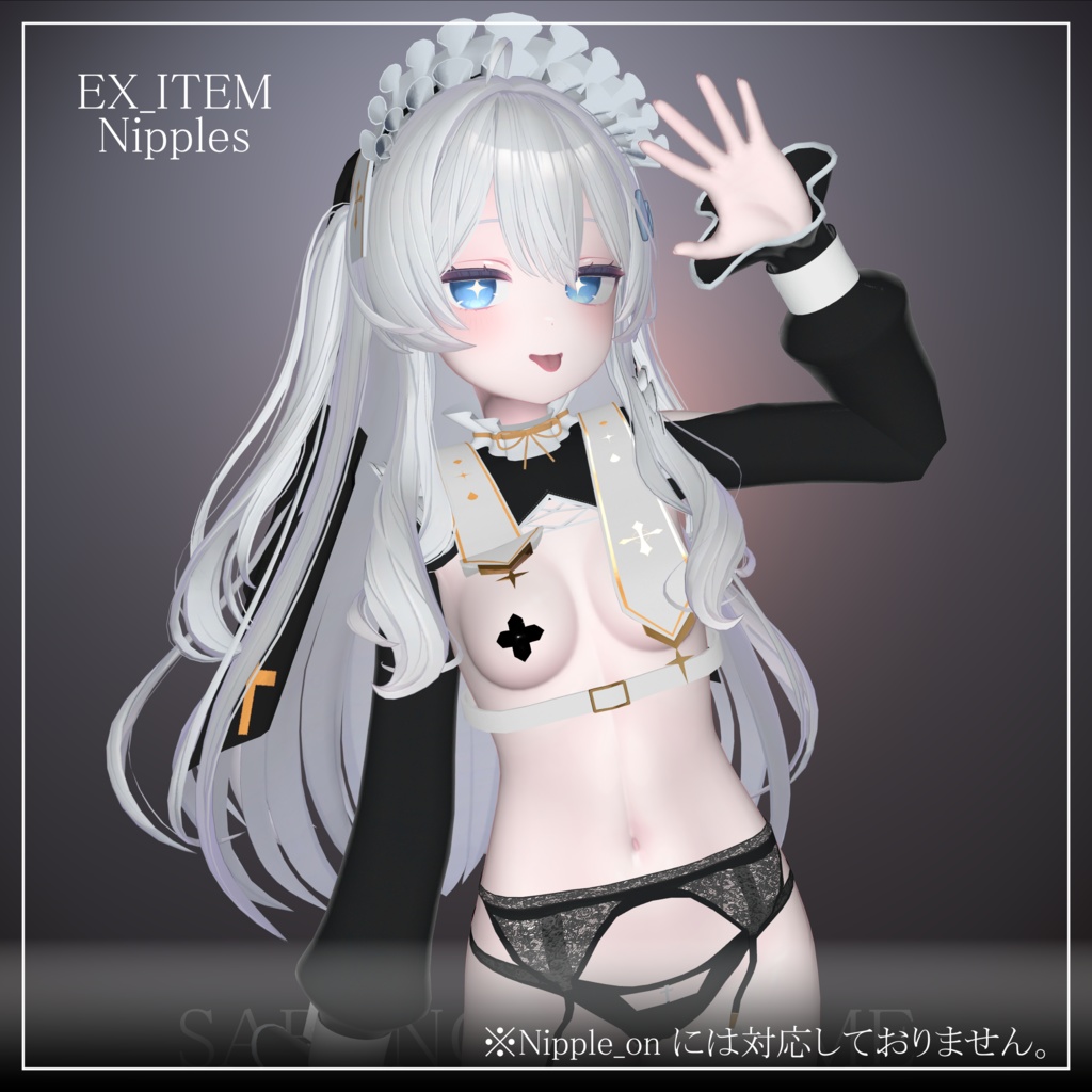 【複数アバター対応】十字架の福音【VRChat】