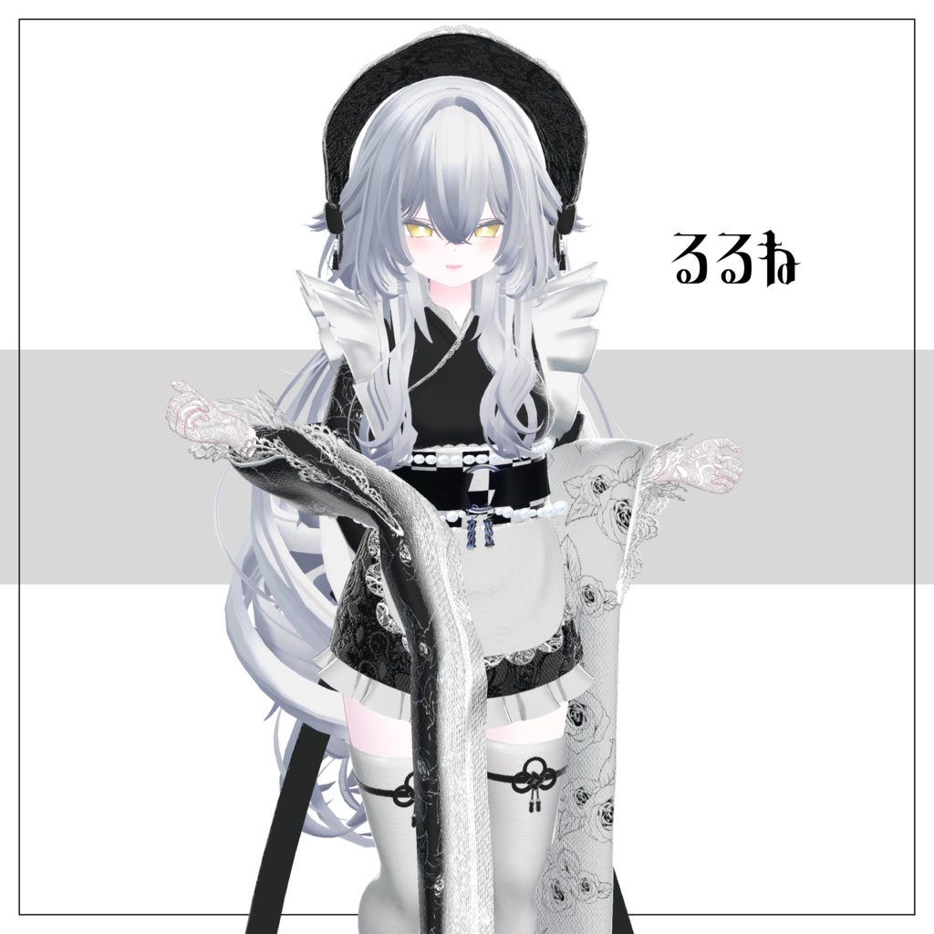 【複数アバター対応】和ゴシックメイド【VRChat】