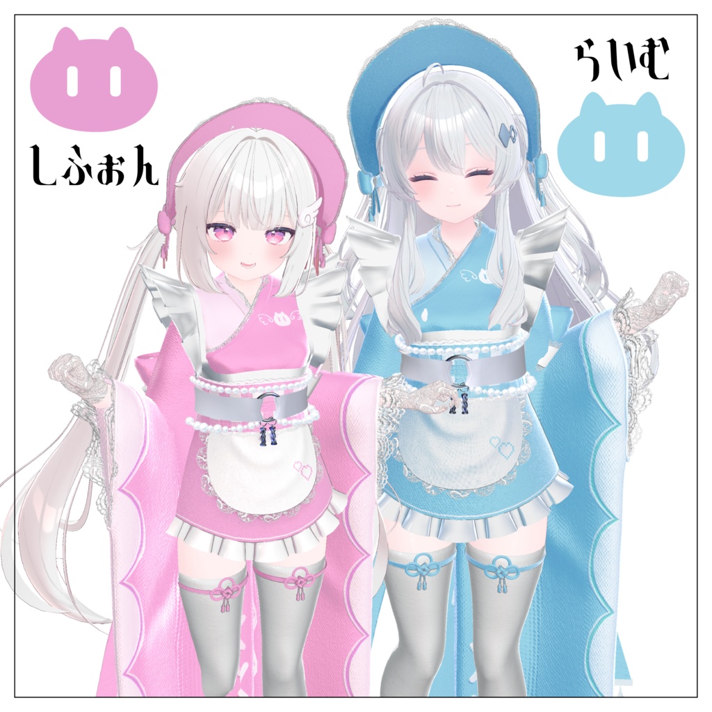 【複数アバター対応】和ゴシックメイド【VRChat】