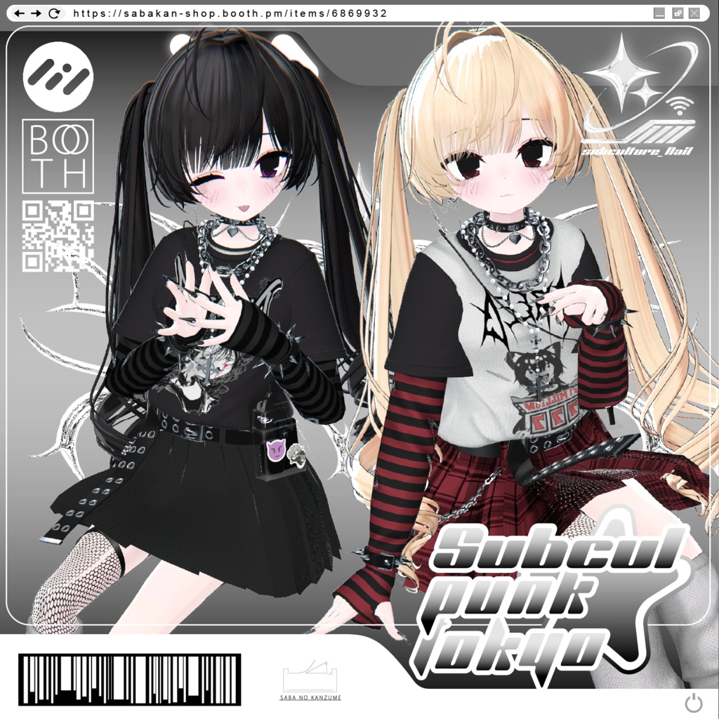 🎁Twitterにてプレゼントキャンペーン中🎁SubcalPunk☆Tokyo【複数アバター対応】