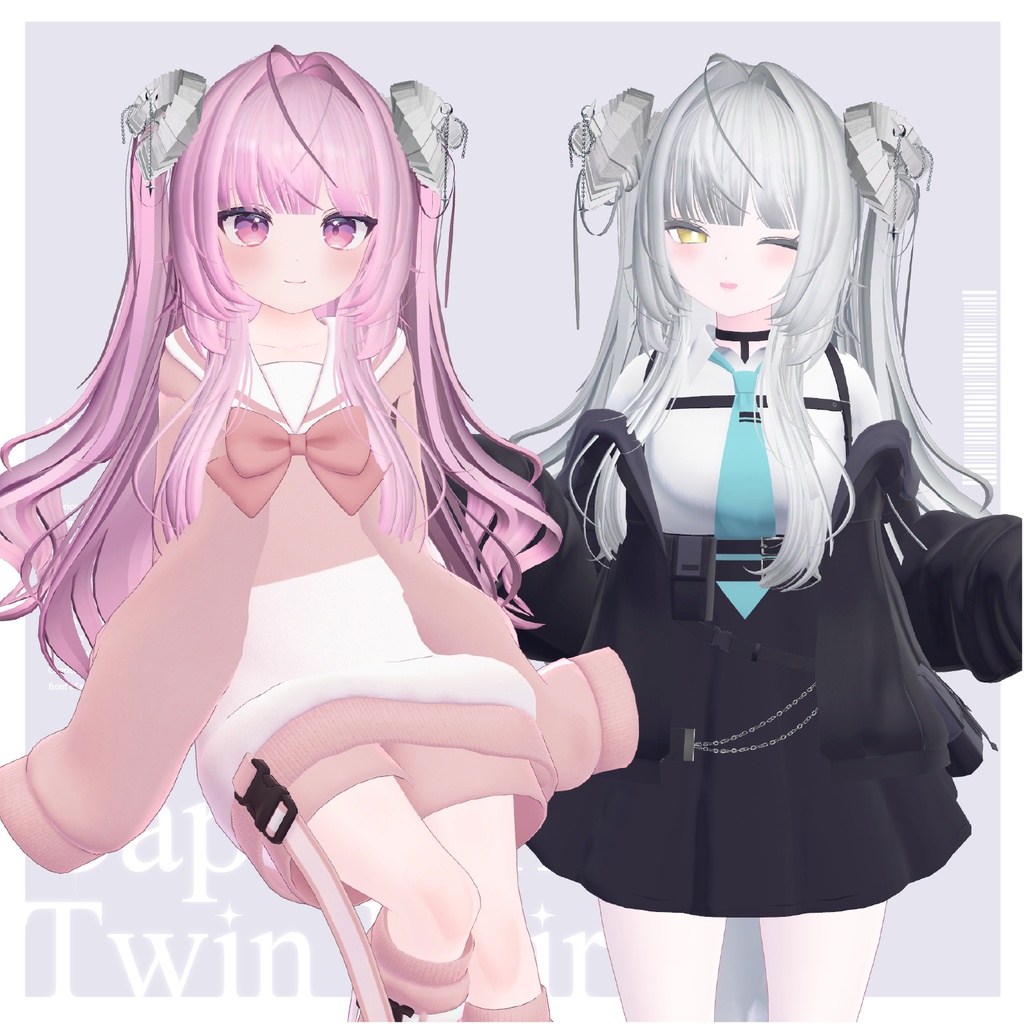 【複数アバター対応】Capricorn Twin Hair【VRChat】