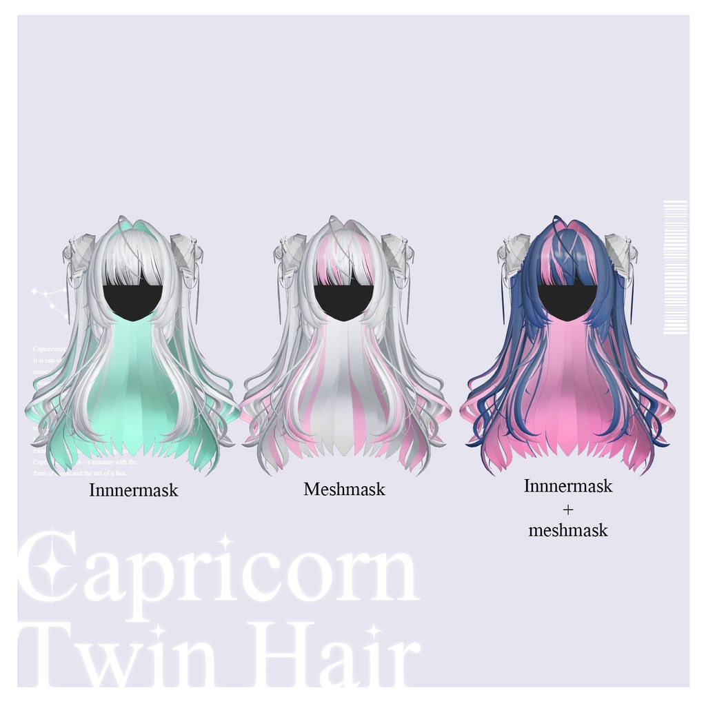 【複数アバター対応】Capricorn Twin Hair【VRChat】